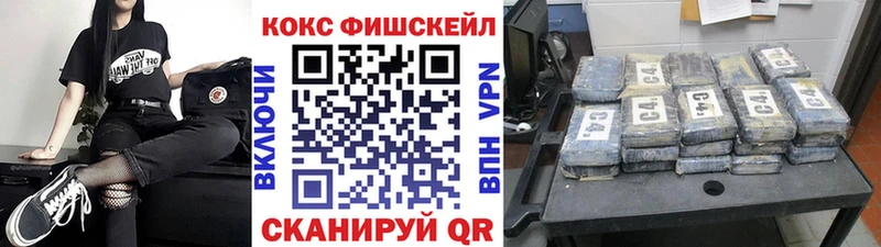 Виды наркотиков купить Афипский ГАШИШ Канабис Кокаин A-PVP Меф