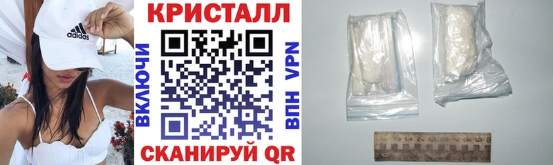 blacksprut ONION  купить  цена  Афипский  Амфетамин 98% 