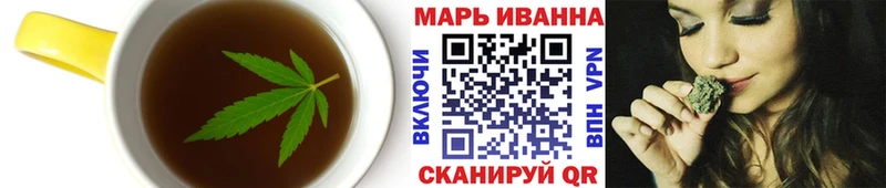 Еда ТГК марихуана  купить наркотик  Афипский 