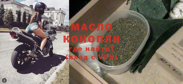меф VHQ Белоозёрский