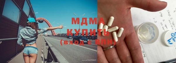 прущая мука Белокуриха