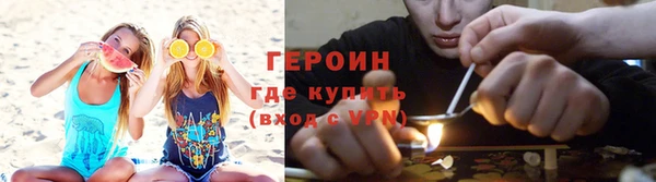 меф VHQ Белоозёрский
