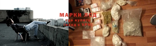 прущая мука Белокуриха