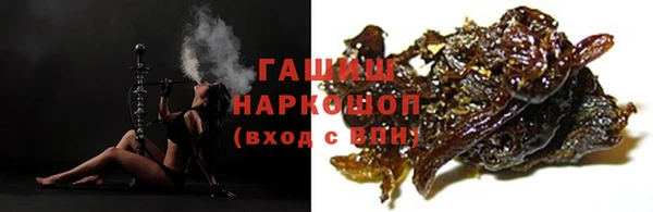 дмт Тобольск