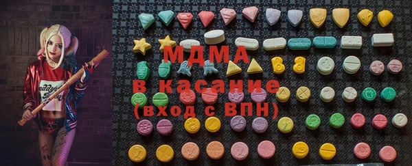 прущая мука Белокуриха