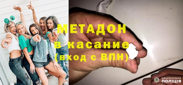 PSILOCYBIN Алексин