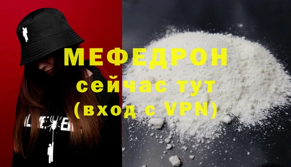 ешки Тихорецк