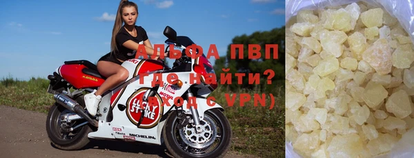 меф VHQ Белоозёрский