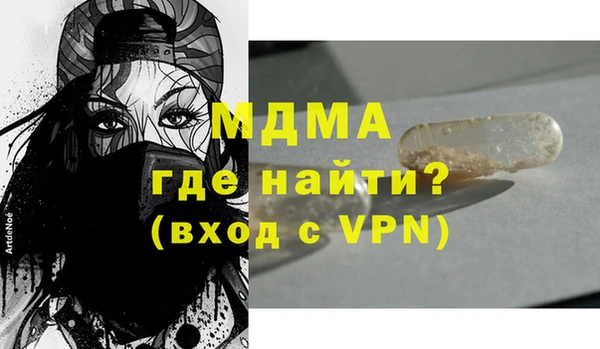 ешки Тихорецк