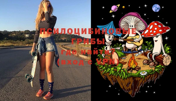 меф VHQ Белоозёрский