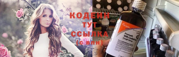 меф VHQ Белоозёрский