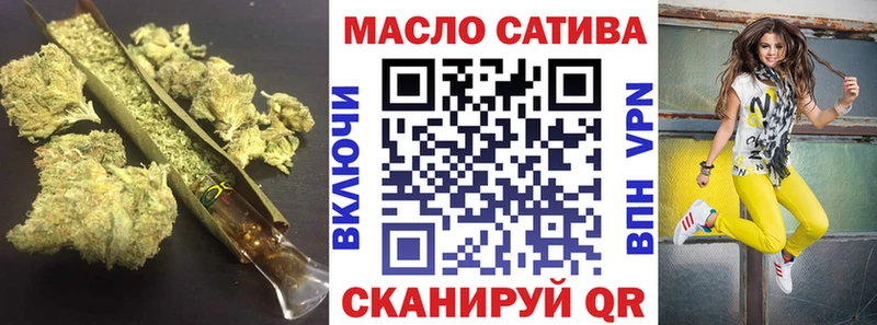 Дистиллят ТГК вейп  кракен зеркало  Афипский 